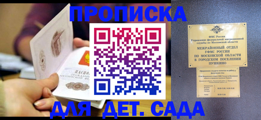 форма 3 в Зеленодольске